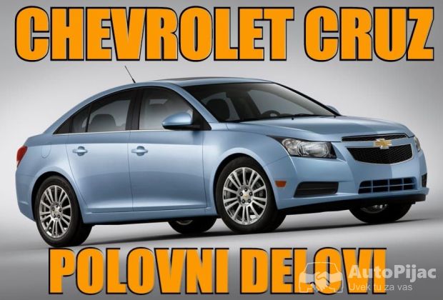Chevrolet Cruze POLOVNI DELOVI