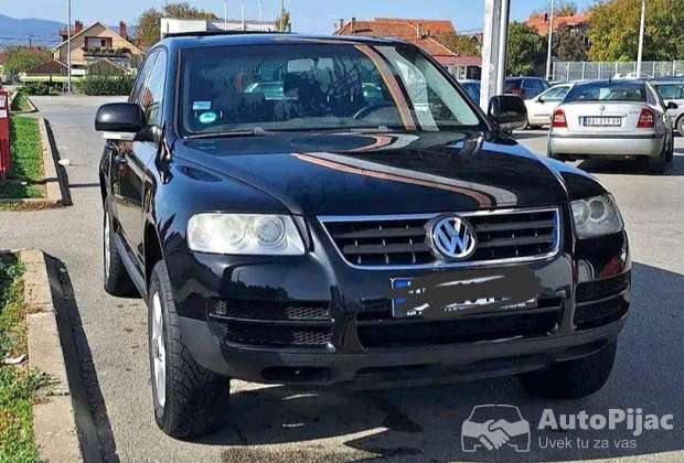 Dzip/suv