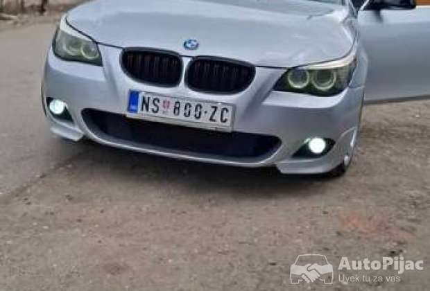 RSD8,300