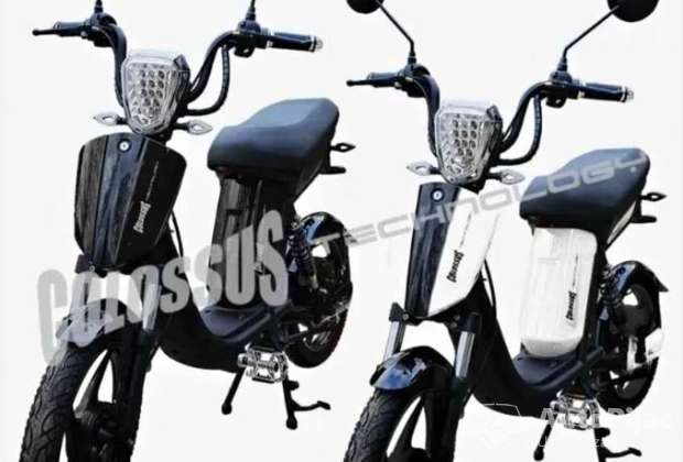 elektricni_bicikli_1_polovni_automobili_autopijac.rs