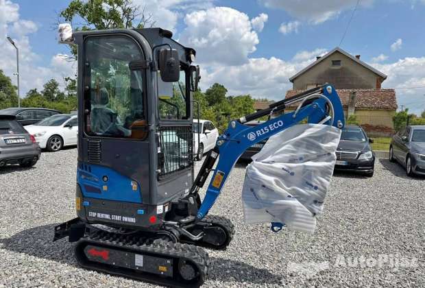 2026 Ripa r10 i r15