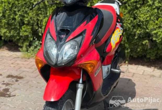 Honda X8R
