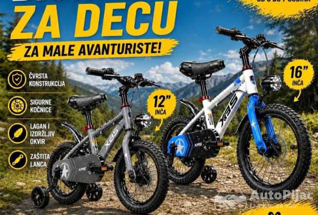 decija_bicikla_1_polovni_automobili_autopijac.rs