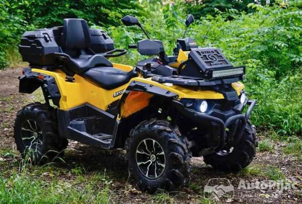 Stels Guepard 850 Trophy Eps Pro
