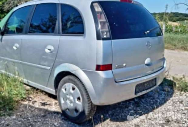 Na prodaju ceo u ovakvom stanju, cena 500e moze svaki dogovor. inbox ili poziv
