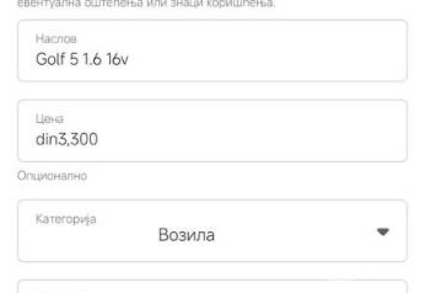 golf_5_16_16v_4_polovni_automobili_autopijac.rs