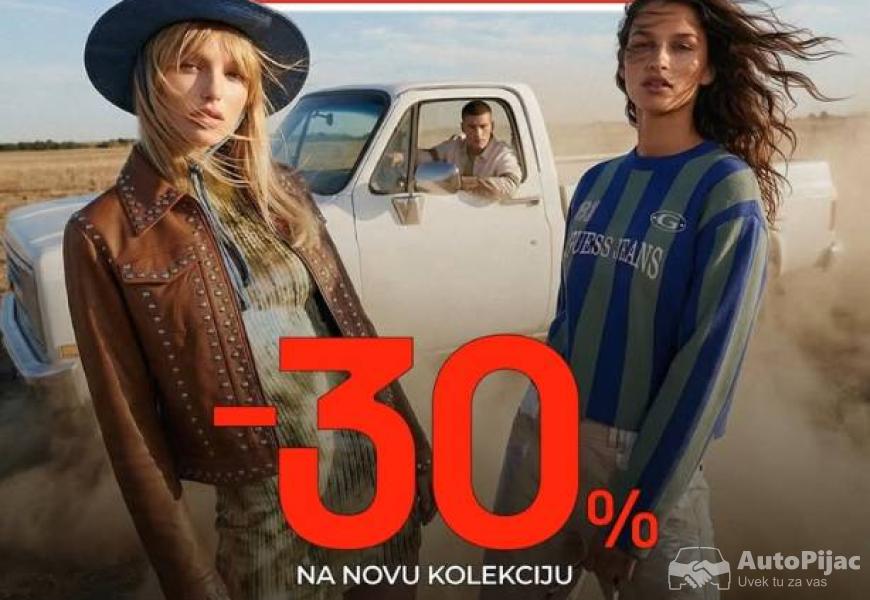 ktm_lc_640_7_polovni_automobili_autopijac.rs