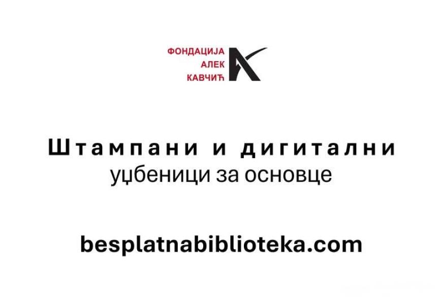 mercedes_280_4_matik_2008_godina_11_polovni_automobili_autopijac.rs