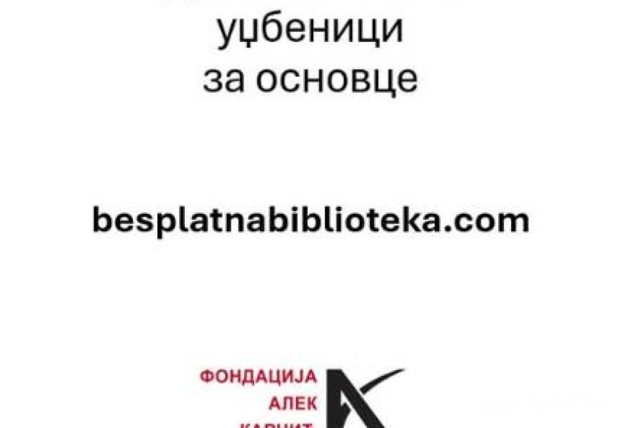 fiat_punto_19_diesel_6_polovni_automobili_autopijac.rs