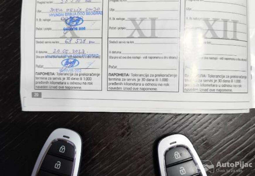 Servisna poslednja strana