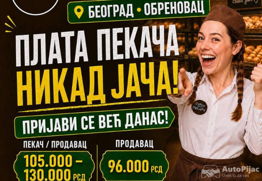 golf_5_19_tdi_77_kw_8_polovni_automobili_autopijac.rs