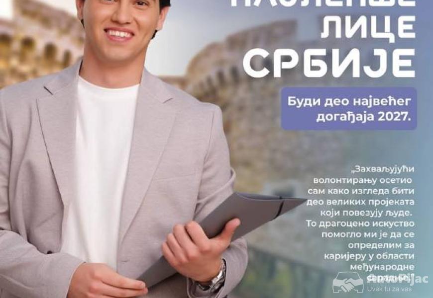 citron_xara_4_polovni_automobili_autopijac.rs