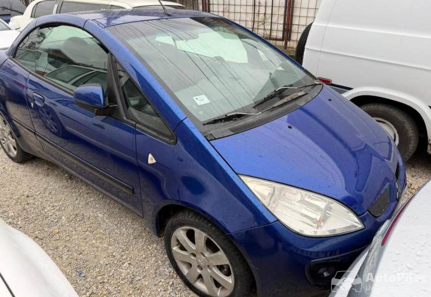 polocitroenmicubisisevrlet_7_polovni_automobili_autopijac.rs