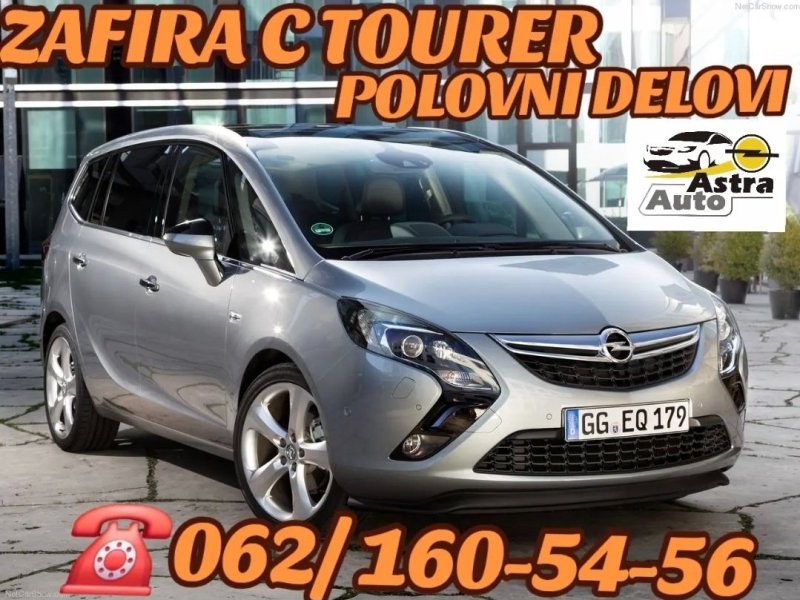 opel-zafira-c-tourer-polovni-delovi